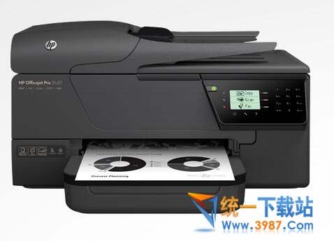 HP3620打印機(jī)驅(qū)動(dòng)下載