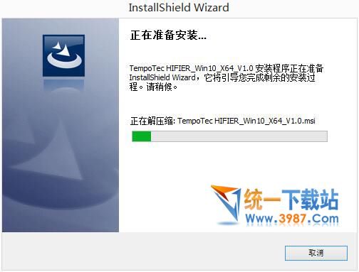 TempoTec節(jié)奏坦克聲卡驅動下載
