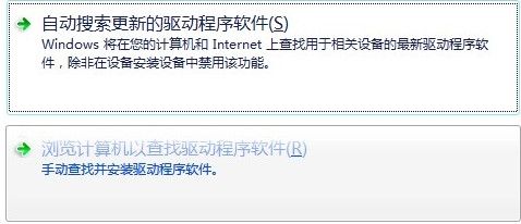 小米手機驅動程序下載
