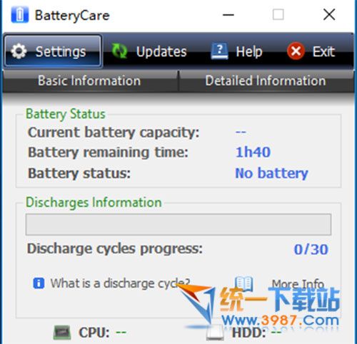 筆記本電池監控