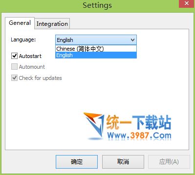 虛擬光驅免費版