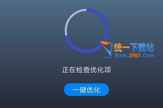 萬能清理大師TV電視版下載