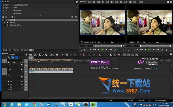 EDIUS Pro 8.3下載