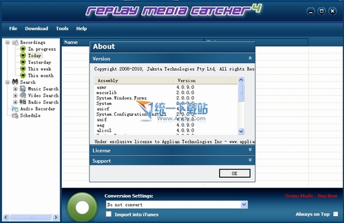 FLV視頻下載(Replay Media Catcher) 4.09安裝免費版