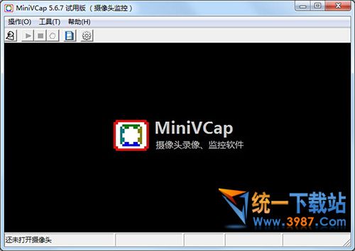 攝像頭錄像軟件