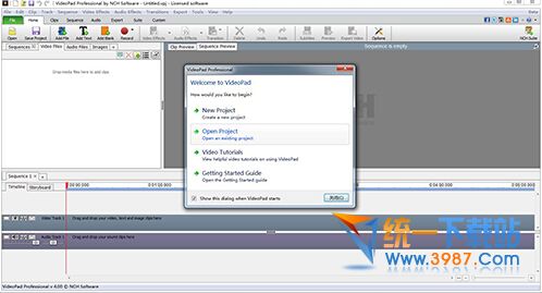 視頻編輯軟件免費下載