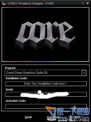 會(huì)聲會(huì)影X5注冊(cè)機(jī)+激活說(shuō)明 綠色版