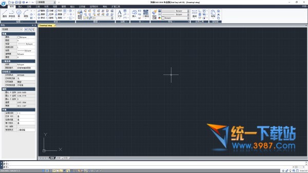 浩辰CAD2018下載