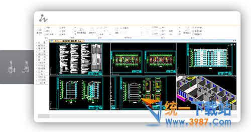 中望CAD2017建筑版下載