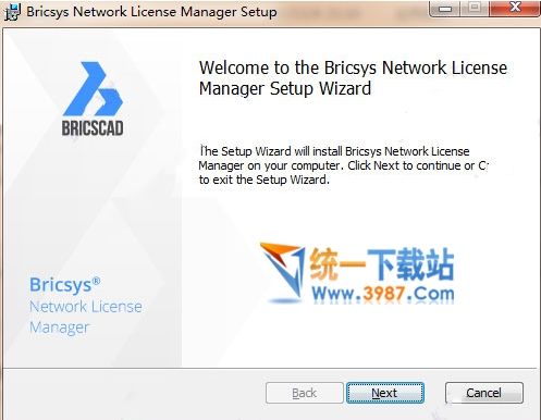 BricsCAD破解版下載
