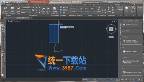 Plant 3D 2017破解版
