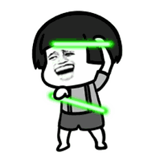 抖音我要送你99朵玫瑰花gif表情包 免費版