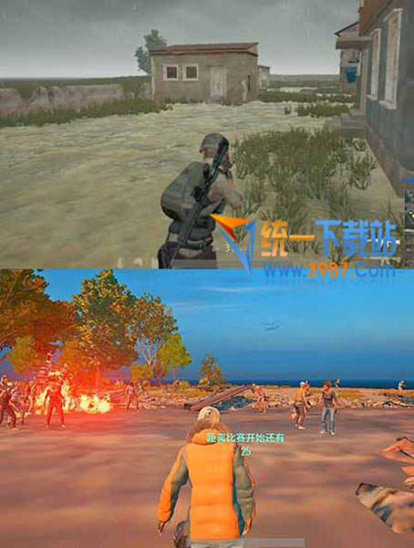 絕地求生顯卡優(yōu)化色彩優(yōu)化補丁