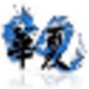 絕地求生吃雞專用內存釋放工具 v1.0 綠色版