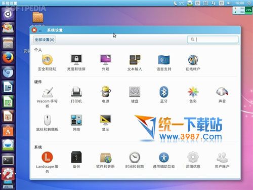 ubuntu官網下載