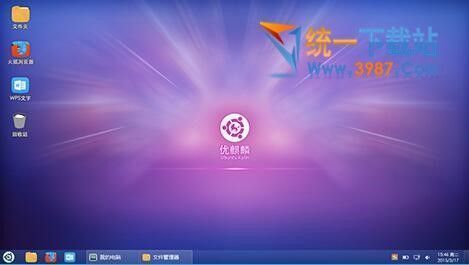 ubuntu下載