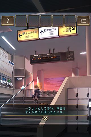 逃脫游戲失物終點(diǎn)站游戲下載|逃脫游戲失物終點(diǎn)站安卓版下載