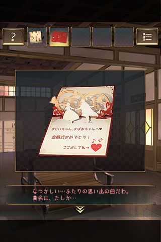 逃脫游戲失物終點(diǎn)站游戲下載|逃脫游戲失物終點(diǎn)站安卓版下載