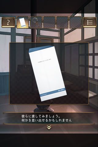 逃脫游戲失物終點(diǎn)站游戲下載|逃脫游戲失物終點(diǎn)站安卓版下載