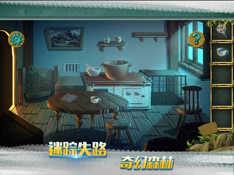 糖果森林逃脫手游下載|糖果森林逃脫安卓版下載