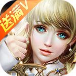 天使記元滿vip破解版下載|天使記元無限鉆石版下載