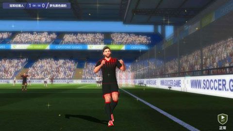 騰訊全民冠軍足球官方正版下載|全民冠軍足球騰訊版下載