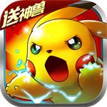 口袋妖怪究極無限鉆石版下載|口袋妖怪究極內購破解版下載