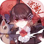 武娘暴走蘿莉無限元寶下載|武娘暴走蘿莉內購破解版下載