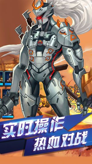 生化危機MAX變態版下載|生化危機MAXBT修改版下載