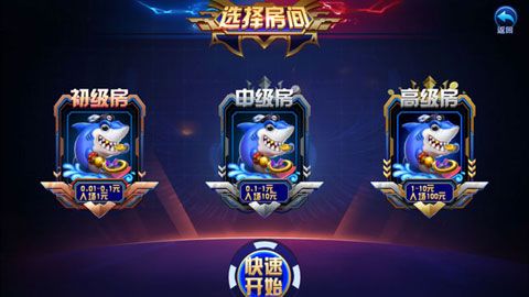 樂寶棋牌iOS版下載|樂寶棋牌蘋果版下載