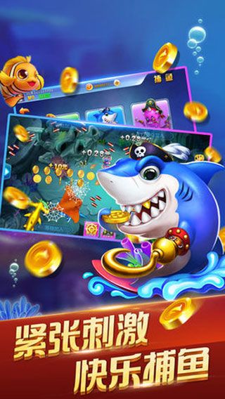 大帥棋牌iOS版下載|大帥棋牌蘋果版下載預約下載