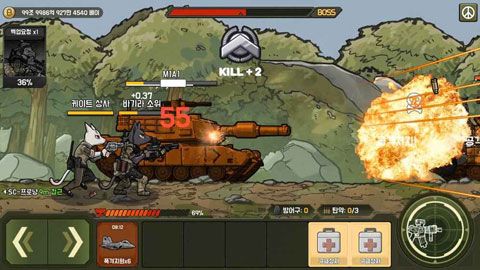 物種戰爭iOS版下載|物種戰爭蘋果版下載