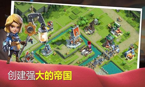 商隊戰爭iOS版下載|商隊戰爭iPhone版下載