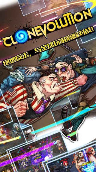 克隆戰(zhàn)爭(zhēng)iOS版下載|克隆戰(zhàn)爭(zhēng)蘋果版下載