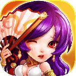 三國妖妖靈蘋果破解版下載|三國妖妖靈iOS變態版