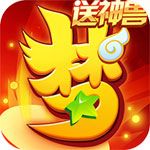 指尖夢幻變態版下載|指尖夢幻iOS免越獄下載