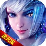 榮耀世紀變態版下載|榮耀世紀蘋果BT版下載
