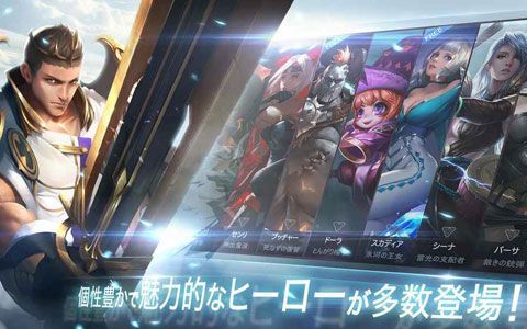 戰爭之歌iOS版下載|戰爭之歌iOS版