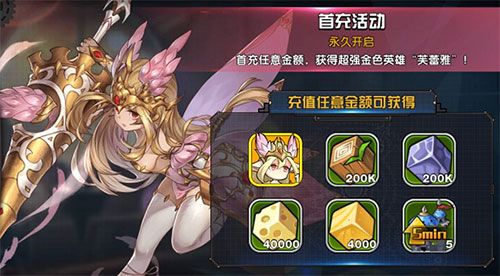 懸空城10月26號首發送42元