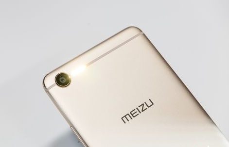 魅藍A5怎么管理應用權限教程