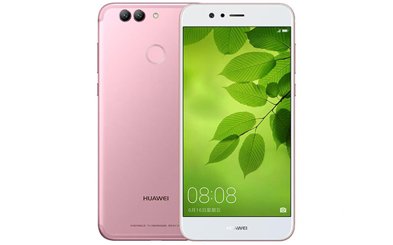 華為nova2怎么關閉定位服務方法