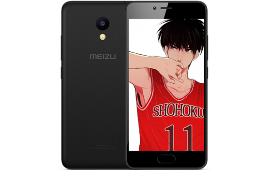 魅藍A5怎么關閉桌面通知方法