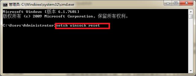 電腦連不上網怎么解決？電腦網絡連接不上的解決辦法