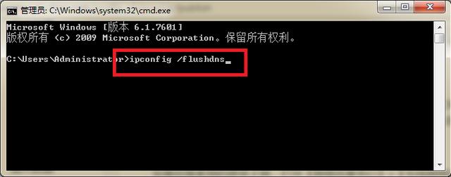 電腦連不上網怎么解決？電腦網絡連接不上的解決辦法